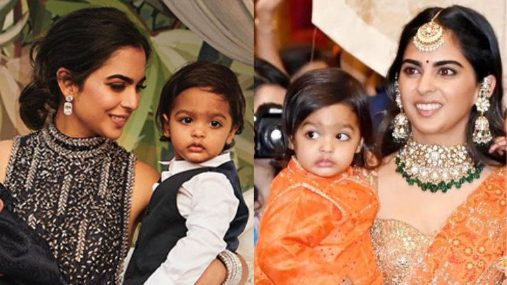 Isha ambani son